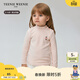Teenie Weenie  Kids小熊童裝秋冬款男女童寶保溫立領(lǐng)刺繡條紋T恤 粉色 120