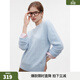 ELLE【明星同款】法式山羊絨針織衫女25冬新款新年打底衫圓領(lǐng)毛衣 藍色 M