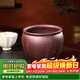 藏壺天下大號紫砂茶洗杯洗茶碗水洗復古水盂茶渣缸茶道茶具配件禪意茶洗 【七碗茶款】茶洗