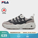斐樂(lè )（FILA）松餅鞋加絨男鞋老爹鞋運動(dòng)鞋保暖厚底休閑鞋 影黑灰/麻繩棕-DA 41