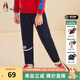 暇步士（Hush Puppies）童裝兒童褲子男女大童新款簡(jiǎn)約舒適百搭休閑長(cháng)褲 藏藍C款 130
