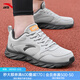 安踏男鞋運動(dòng)鞋男春夏季男士軟底網(wǎng)面透氣跑步鞋休閑鞋皮面防水鞋子男 【春季新品上新】芯片灰/城堡灰 42 （8.5碼）