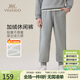 英氏（YEEHOO）男女童褲子兒童長(cháng)褲中大童裝衛褲冬季加絨褲休閑運動(dòng)褲 淺灰 150