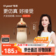 世喜奶瓶6-9個(gè)月以上大寶寶ppsu嬰兒仿母乳奶嘴帶重力球手柄300ml