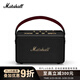 Marshall（馬歇爾）Kilburn III音箱無(wú)線(xiàn)藍牙便攜式3代家用戶(hù)外防水重低音節日禮物音箱 黑金色
