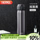 膳魔師（THERMOS）保溫杯純鈦杯500ml戶(hù)外男女士水杯子伴手禮生日禮物TCTG BK