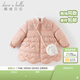 戴維貝拉（DAVE＆BELLA）童裝國風(fēng)兒童羽絨服冬裝寶寶衣服三防女童外衣小童上衣女寶外套 粉色【現貨】 120 cm（建議身高110-120cm）