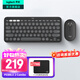 羅技（Logitech）PEBBLE 2 COMBO無(wú)線(xiàn)鍵鼠套裝 似K380+PEBBLE藍牙套裝 藍牙辦公75配列鍵盤(pán)靜音鼠標鵝卵石Mac ipad 2.4G+藍牙無(wú)線(xiàn)套裝【夜幕黑】