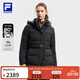 斐樂(lè ) 斐樂(lè )官方女裝中長(cháng)款鵝絨羽絨服2025冬新款健身運動(dòng)保暖連帽外套 深黑-BK L 170/88A/L