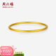 周六福（ZLF）  黃金手鐲女足金999簡(jiǎn)約古法素圈手鐲 計價(jià) 60mm-8.44g