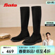 Bata瘦瘦靴女冬顯瘦彈力粗跟長(cháng)筒靴67053DG5 黑色 37