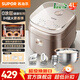 蘇泊爾（SUPOR）電飯煲 家用智能IH柴火飯電飯煲4-5人 0涂層316L不銹鋼內膽電飯鍋煮飯鍋 一級能效多功能電飯煲 【1300W  IH大火力】 4L