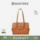 BAGTREE【明星同款】包包樹(shù)海豚包輕奢植鞣皮托特包大容量通勤女士電腦包 中號-焦糖色 能裝A4資料 高級小眾