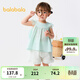 巴拉巴拉【商場(chǎng)同款】女童夏裝款嬰兒套裝寶寶兩件套甜美清新 粉綠40353 90