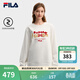 FILA馬上起飛抓馬衛衣斐樂(lè )男女情侶款馬年新年紅色套頭衛衣2026春新款 云菇白-WT M 170/92A/M
