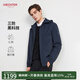 HECHTER【三防】男士連帽拉鏈夾克商務(wù)休閑春秋外套男裝舒適易打理高級新 寶藍色【三防款】熱賣(mài)色 XL (52)