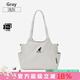KANGOL官方腋下包包女包休閑百搭單肩斜挎包2025新款大容量托特包禮物 淺灰
