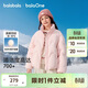 巴拉巴拉balaOne童裝兒童羽絨服女童冬裝立領(lǐng)保暖外套2025潮208425107001