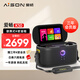 愛(ài)暢（AISON）K50K歌音箱三年會(huì )員版 家庭ktv麥克風(fēng)一體機戶(hù)外點(diǎn)歌機樂(lè )器音箱送禮禮物