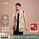 上海故事【升級加密30%】桑蠶絲真絲絲巾披肩禮盒送媽媽婦女節生日禮物