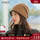 viney帽子女秋冬季針織帽韓版防風(fēng)防寒月子帽生日禮物送女友老婆 【卡其色】實(shí)用高檔 56-58CM