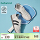熱風(fēng)（Hotwind）女鞋軟底百搭德訓鞋春秋新款輕便透氣通勤小白鞋休閑運動(dòng)鞋 88米黑 (預售4.9發(fā)貨) 38 240mm