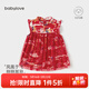 babylove【清倉】女寶寶連衣裙夏季純棉嬰兒裙子中式國風(fēng)公主裙透氣夏裝 翙翙其羽 110