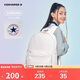 匡威Converse中學(xué)生男女童雙肩包簡(jiǎn)約書(shū)包2025新款可調節多口袋背包