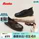 Bata【漫步休閑芭蕾舞】瑪麗珍女鞋2026春季商場(chǎng)新款羊皮休閑平底單鞋 黑色 37