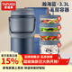 泰福高（TAFUCO）保溫飯盒不銹鋼長(cháng)效微波爐保溫飯桶學(xué)生成人真空便當盒多層上班族 3.3L藍色5層T0295防燙手+包+餐具