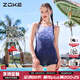 洲克zoke洲克泳衣女連體2025新款平角顯瘦遮肚專(zhuān)業(yè)訓練運動(dòng)女士游泳衣 耀夜浮光125601424 L （159-164cm）建議45-54kg
