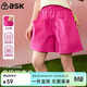 ASK JUNIOR兒童短褲2026夏季女童透氣海邊度假風(fēng)五分沙灘褲 玫紅色 160