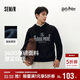 森馬（Semir）[商場(chǎng)同款]哈利波特聯(lián)名連帽衛衣男學(xué)院風(fēng)2025秋情侶101525116201