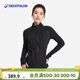 迪卡儂運動(dòng)外套女瑜伽服健身衣魚(yú)骨修身夾克-5543902
