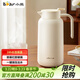 小熊（Bear）保溫壺 家用保溫水壺玻璃內膽暖水壺熱水瓶1.5L大容量保溫瓶