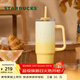 星巴克（Starbucks）杯子 小熊甜品屋系列不銹鋼杯 大容量水杯 便攜隨行杯 男女士送禮 雙飲口不銹鋼杯900ml