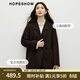 紅袖（hopeshow）高級感毛呢外套2025冬季新款女裝100%綿羊毛老錢(qián)風(fēng)通勤雙面呢大衣 黑巧克力0B7 L