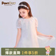 PawinPaw【晶耀系列】卡通小熊童裝女童網(wǎng)紗禮服連衣裙公主裙 Ivory象牙色/39 110 cm