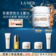 海藍之謎（LA MER）奇跡面霜60ml保濕修護緊致護膚品套裝化妝品禮盒生日禮物送女友