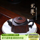藏壺天下正宗宜興紫砂壺四方壺龍尊原礦老紫泥絞泥泡茶壺中品全手工茶壺具 龍尊
