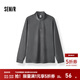 森馬（Semir）長(cháng)袖T恤男高領(lǐng)發(fā)熱打底衣輕薄搖粒絨2025冬新款內搭上衣純色 中灰20410 M