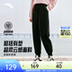 安踏（ANTA）自由褲 女裝秋冬季新款莫代爾高彈寬松針織運動(dòng)長(cháng)褲收口休閑衛褲 基礎黑-1 XL (女175)