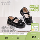 戴維貝拉（DAVE＆BELLA）童鞋新款女寶寶公主鞋學(xué)院風(fēng)兒童皮鞋小童春天鞋子女童休閑鞋 黑色【現貨】 28