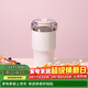 樂(lè )扣樂(lè )扣（LOCK&LOCK）陶瓷覆層提環(huán)冰霸杯大容量保溫咖啡杯便攜保溫杯水杯子600ML粉色