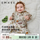 嫚熙（EMXEE）牛油果絲柔棉嬰兒連體衣純棉新生兒寶寶衣服哈衣爬服早秋冬季 蘑法森林-和式【不含帽子/頭巾】 59cm 【1-3個(gè)月，體重3.5-6.9kg】