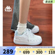 Kappa卡帕背靠背女鞋厚底板鞋女2026春季新款百搭小白鞋休閑運動(dòng)鞋子女 經(jīng)典白/冰山藍 012 38 (235mm)