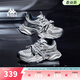 Kappa卡帕女鞋厚底老爹鞋女2026秋冬新款休閑跑鞋女復古增高運動(dòng)鞋子女 冷灰色 38