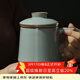 容山堂天青汝窯辦公杯陶瓷內膽茶水分離杯老板泡茶杯泡茶分離杯 天青汝窯茶水分離杯-無(wú)底座