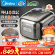 美的（Midea）電飯煲純鈦0涂層4L 花瓣ih防粘無(wú)涂層內膽上下雙熱源 家用新風(fēng)稻香手機智控電飯鍋3-4-6-8個(gè)人 4L 【純鈦0涂層】花瓣IH丨升級磁動(dòng)新風(fēng)