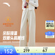 安踏（ANTA）自由褲丨春夏直筒長(cháng)褲冰膚闊腿褲女新款寬松長(cháng)褲顯瘦高腰褲 【窄版闊腿褲】云馥灰-3 S (女160)